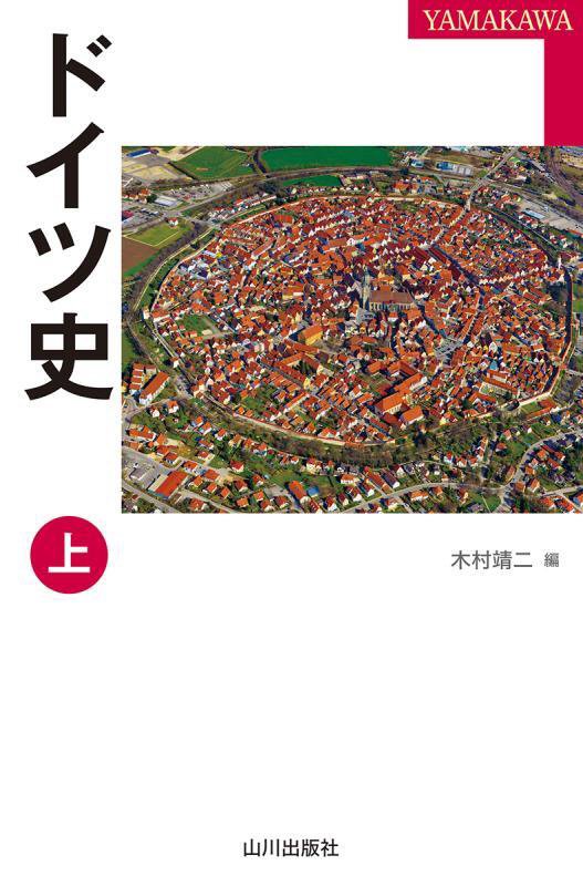 WebOPAC Local書誌詳細